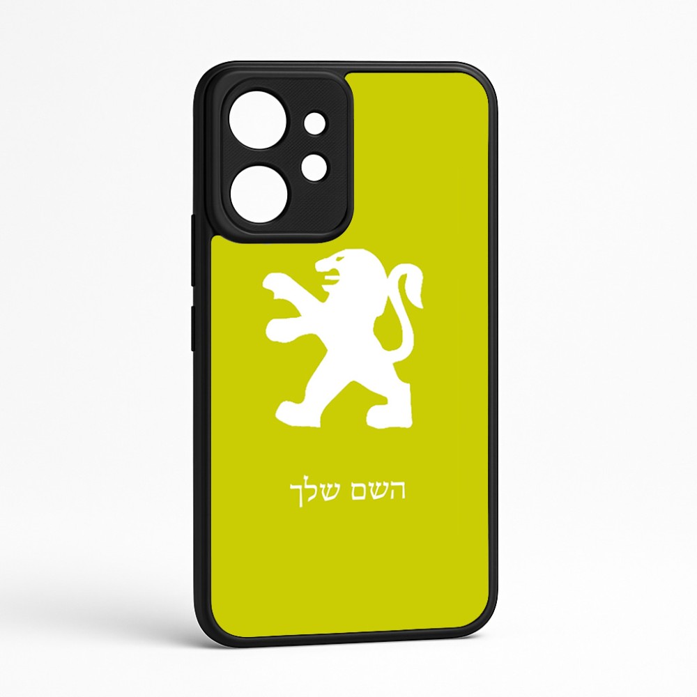 כיסוי בעיצוב אישי עם השם שלך לדגם - Realme GT 8 Pro 5G בעיצוב פיג'ו