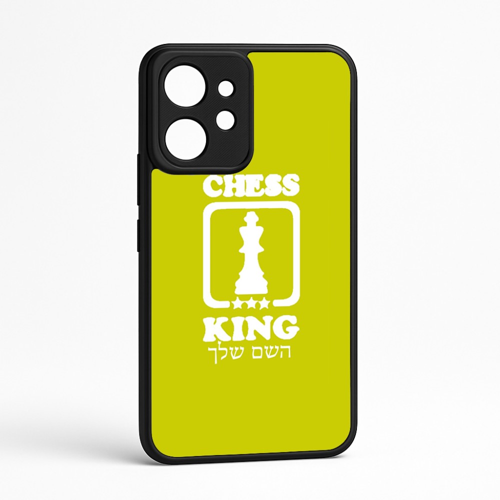 כיסוי בעיצוב אישי עם השם שלך לדגם - Realme GT 8 Pro 5G בעיצוב שחמט
