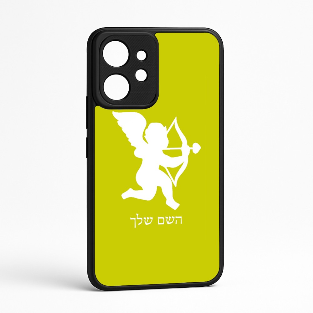 כיסוי בעיצוב אישי עם השם שלך לדגם - Realme GT 8 Pro 5G בעיצוב קופידון