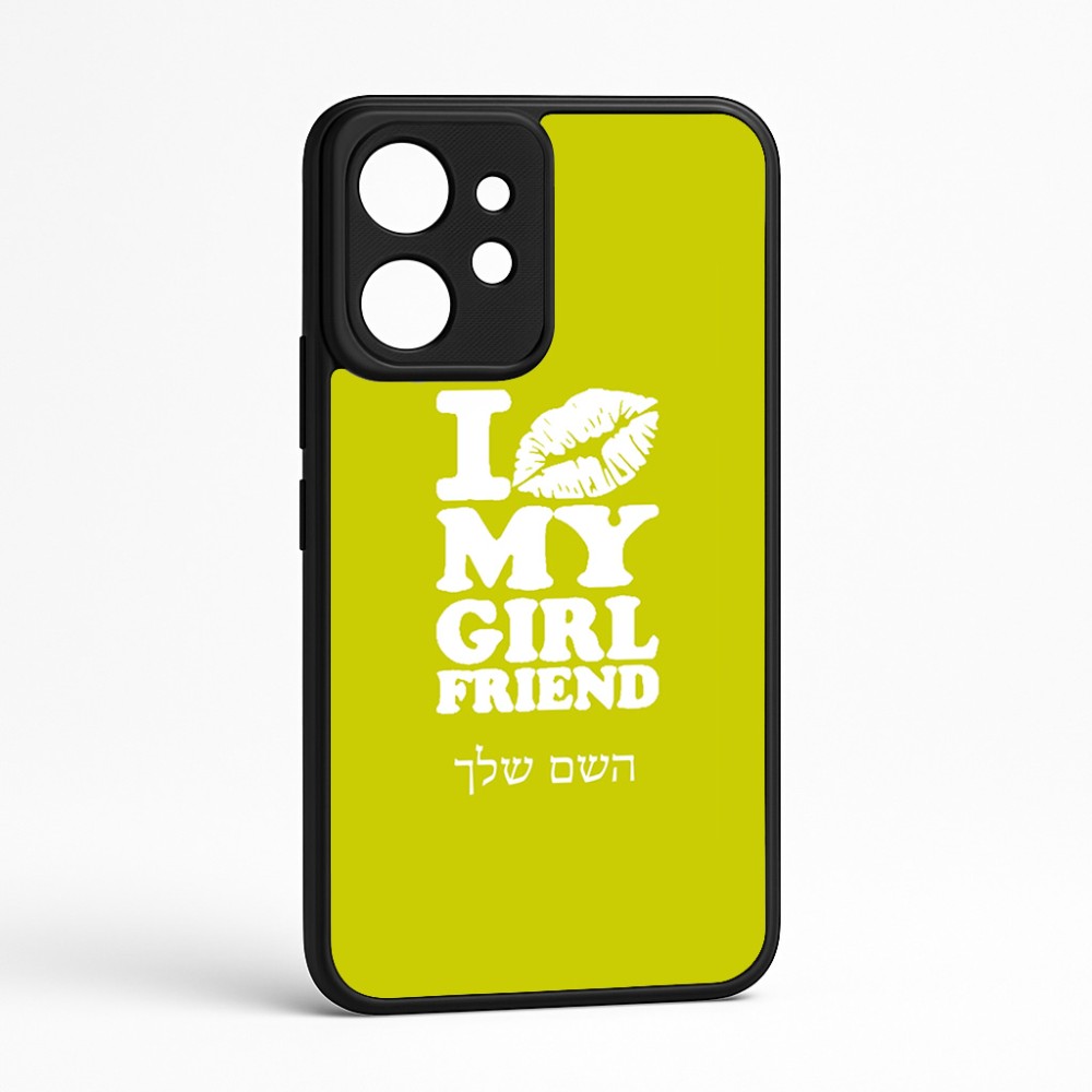 כיסוי בעיצוב אישי עם השם שלך לדגם - Realme GT 8 Pro 5G בעיצוב לנשק את החברה שלי