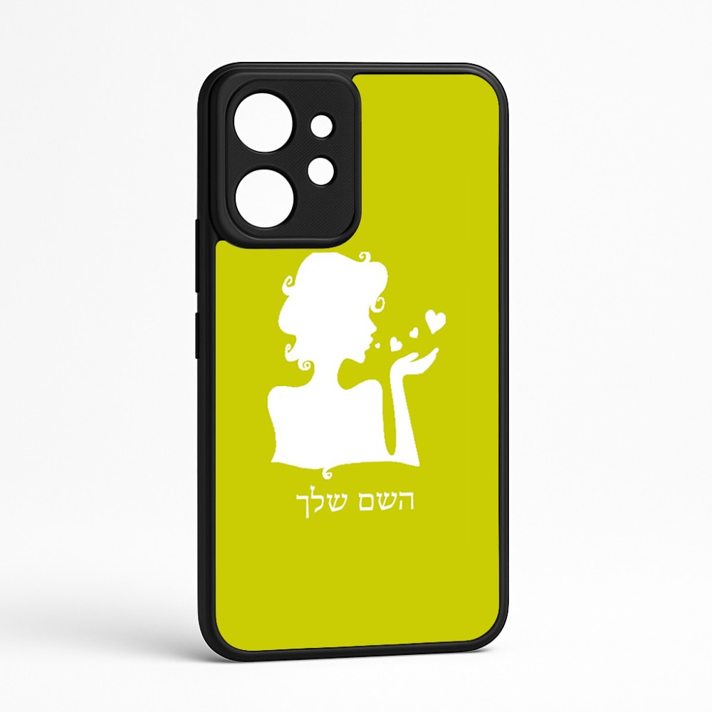 כיסוי בעיצוב אישי עם השם שלך לדגם - Realme GT 8 Pro 5G בעיצוב אהבת נשים