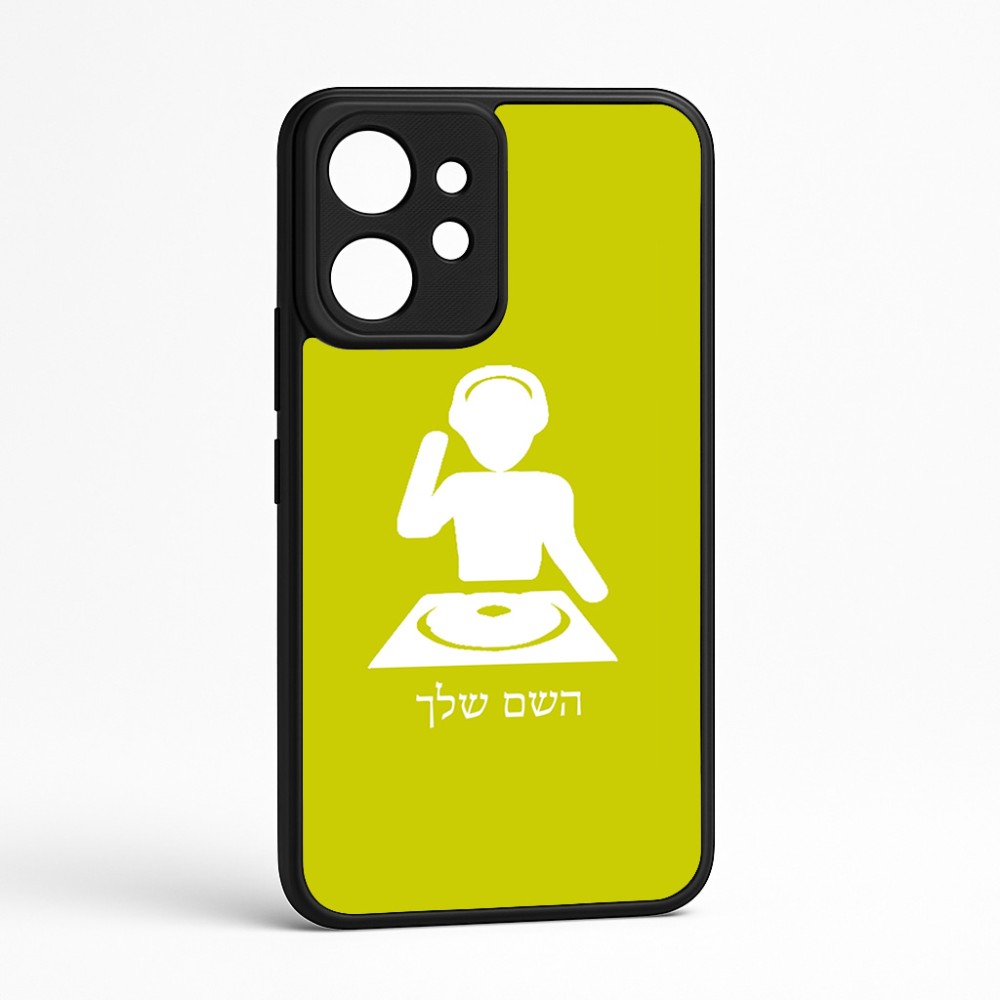 כיסוי בעיצוב אישי עם השם שלך לדגם - Realme GT 8 Pro 5G בעיצוב אזור מוזיקה של די ג'יי