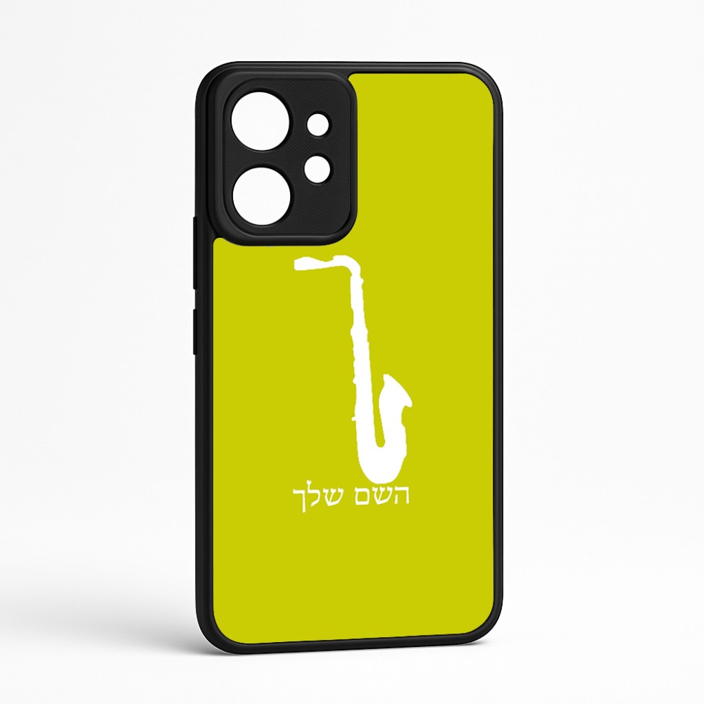 כיסוי בעיצוב אישי עם השם שלך לדגם - Realme GT 8 Pro 5G בעיצוב סקסופון