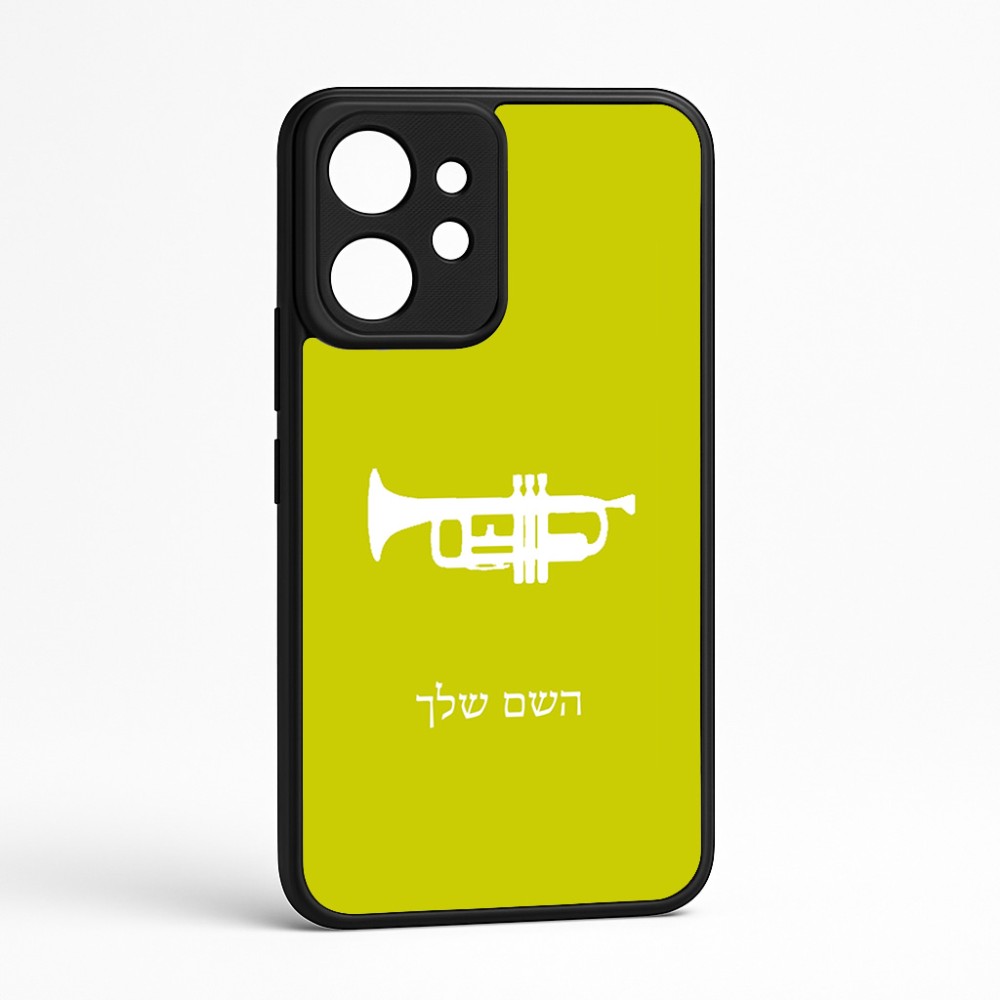 כיסוי בעיצוב אישי עם השם שלך לדגם - Realme GT 8 Pro 5G בעיצוב חצוצרה