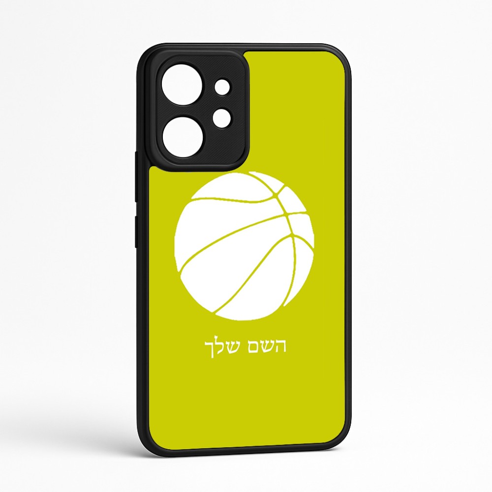 כיסוי בעיצוב אישי עם השם שלך לדגם - Realme GT 8 Pro 5G בעיצוב כדורסל