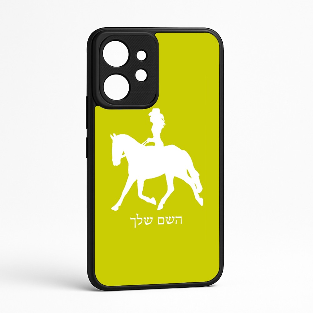 כיסוי בעיצוב אישי עם השם שלך לדגם - Realme GT 8 Pro 5G בעיצוב קאוגירל - אישה