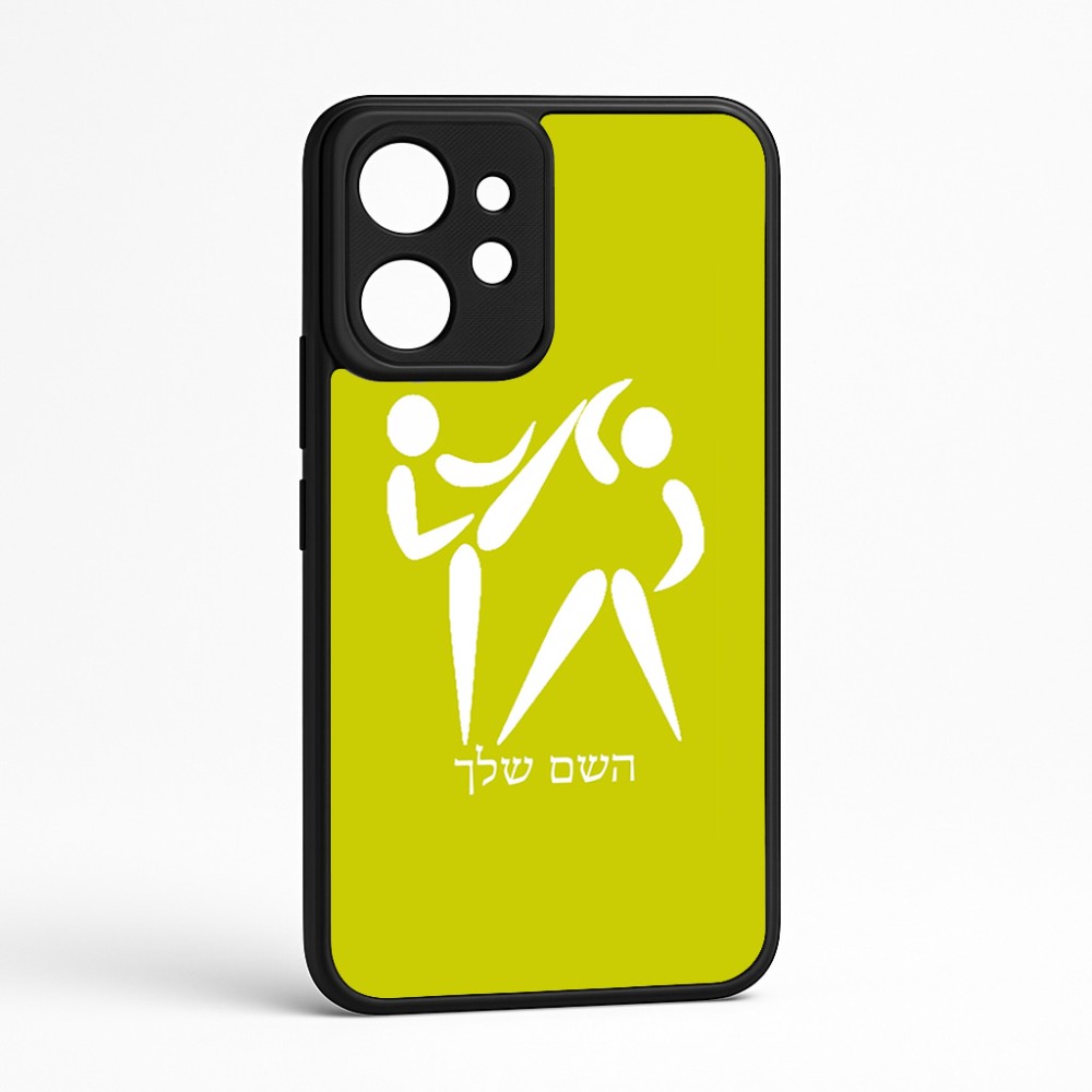 כיסוי בעיצוב אישי עם השם שלך לדגם - Realme GT 8 Pro 5G בעיצוב לוחמים אולימפיים