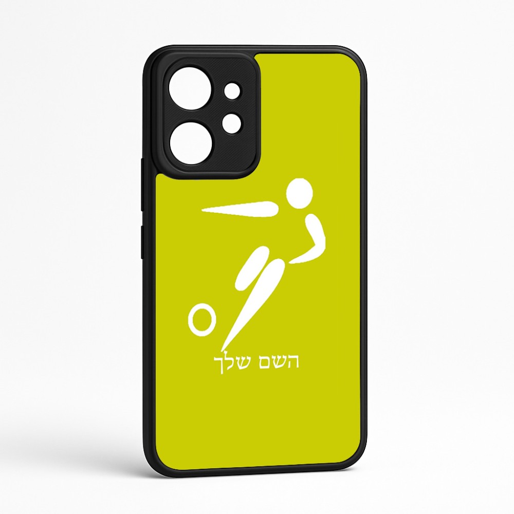 כיסוי בעיצוב אישי עם השם שלך לדגם - Realme GT 8 Pro 5G בעיצוב כדורגל אולימפי