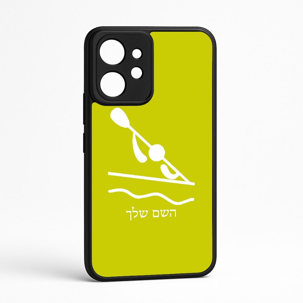 כיסוי בעיצוב אישי עם השם שלך לדגם - Realme GT 8 Pro 5G בעיצוב קיאק אולימפי