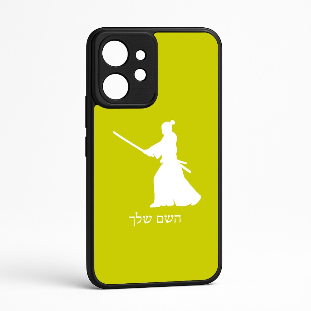 כיסוי בעיצוב אישי עם השם שלך לדגם - Realme GT 8 Pro 5G בעיצוב סמוראי