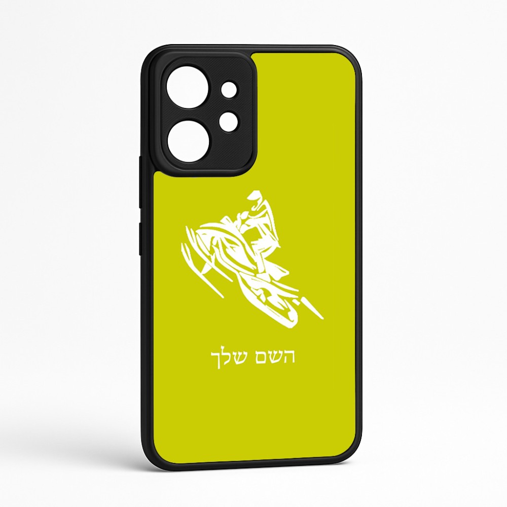 כיסוי בעיצוב אישי עם השם שלך לדגם - Realme GT 8 Pro 5G בעיצוב אופנוע שלג