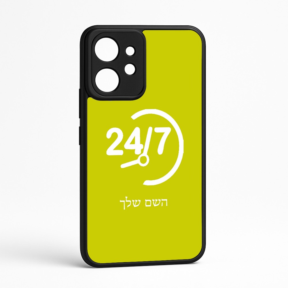 כיסוי בעיצוב אישי עם השם שלך לדגם - Realme GT 8 Pro 5G בעיצוב 24 ביולי