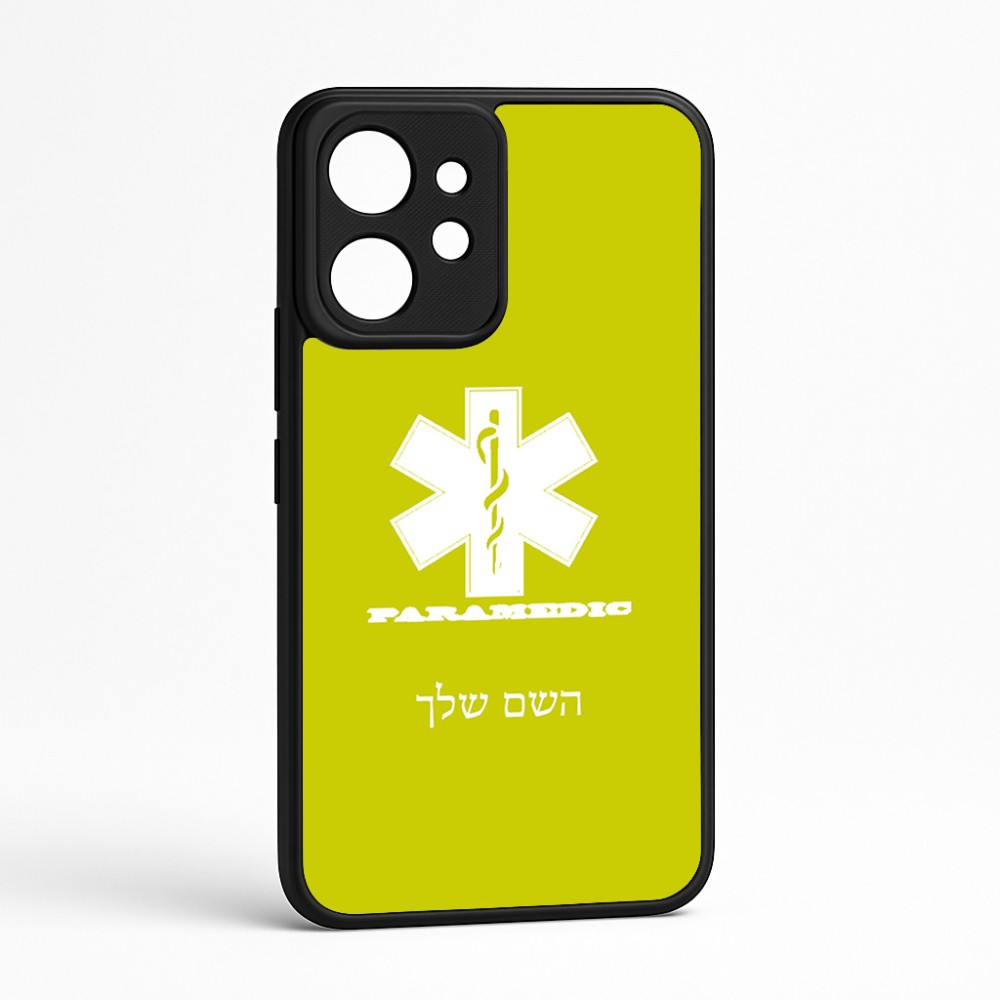 כיסוי בעיצוב אישי עם השם שלך לדגם - Realme GT 8 Pro 5G בעיצוב חובש