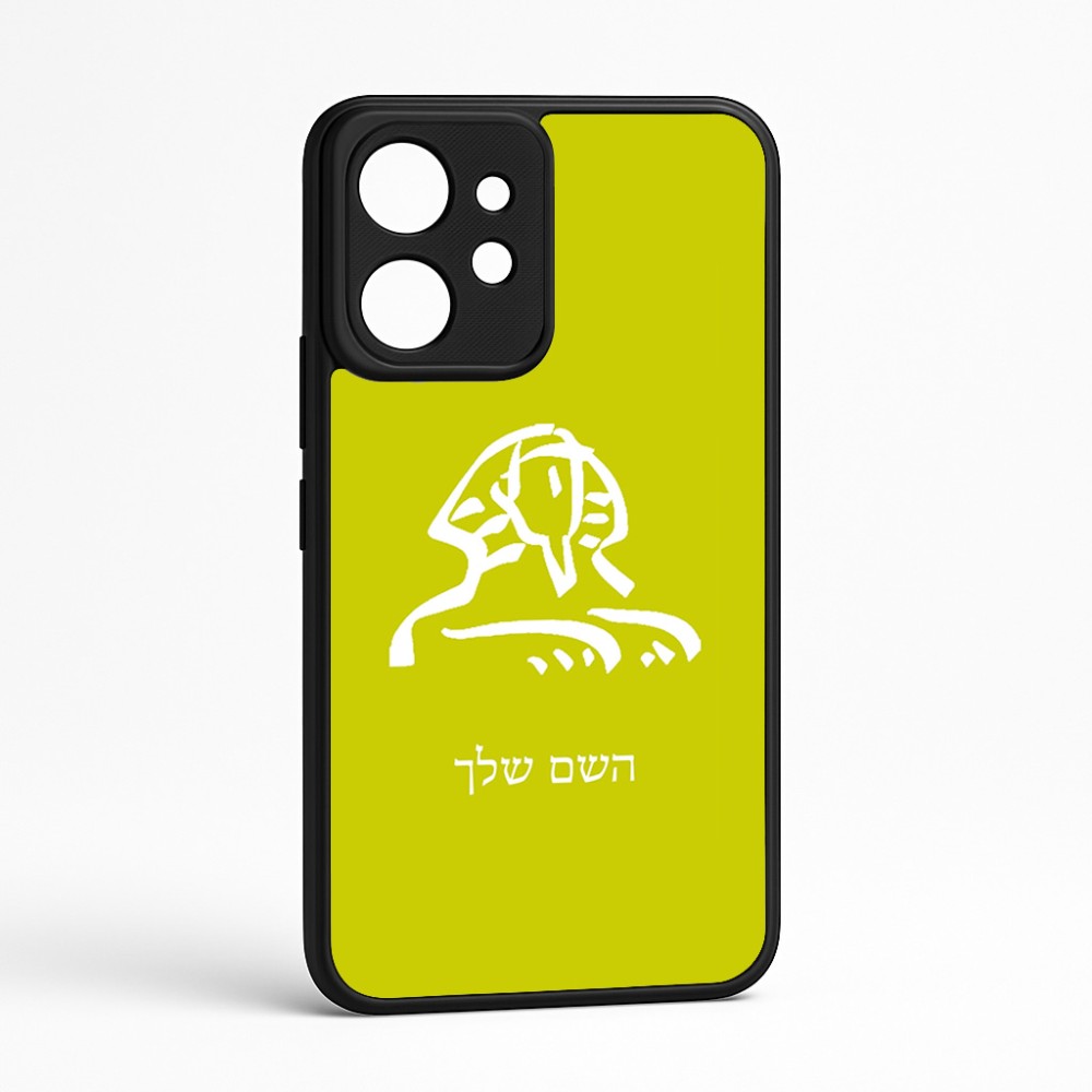כיסוי בעיצוב אישי עם השם שלך לדגם - Realme GT 8 Pro 5G בעיצוב ספינקס מצרים