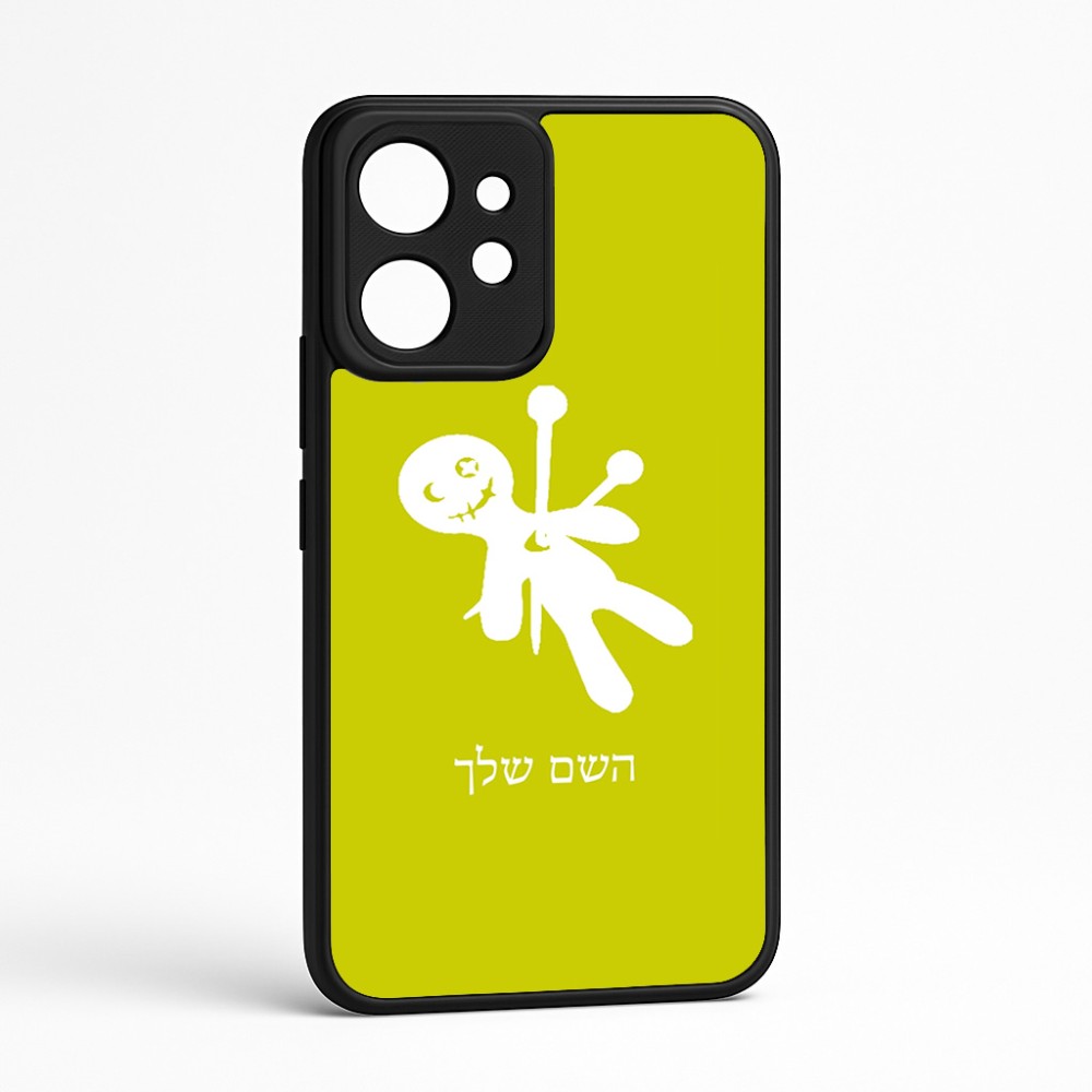 כיסוי בעיצוב אישי עם השם שלך לדגם - Realme GT 8 Pro 5G בעיצוב וודו