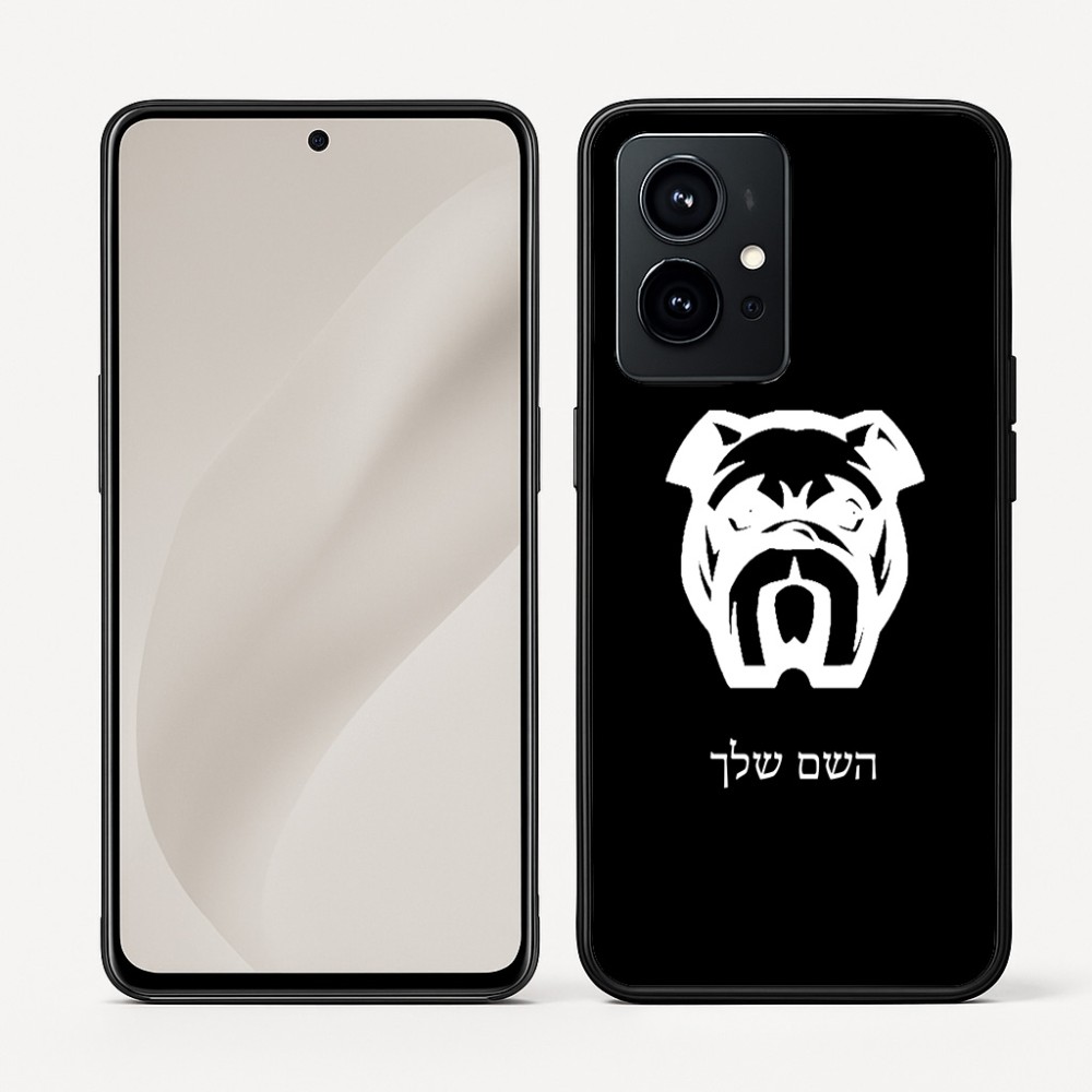 כיסוי בעיצוב אישי עם השם שלך לדגם - Realme GT 8 Pro 5G בעיצוב פרצוף בולדוג