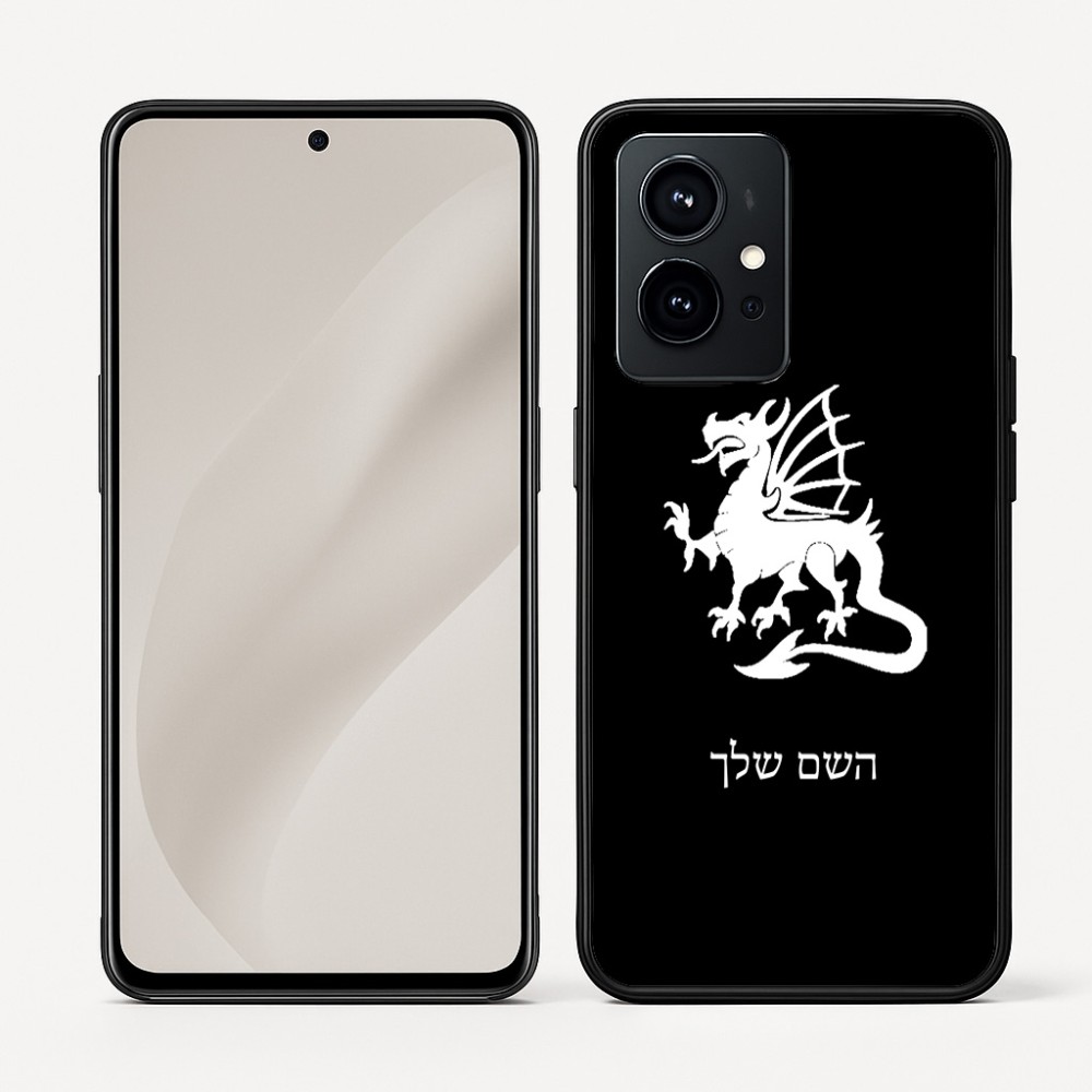 כיסוי בעיצוב אישי עם השם שלך לדגם - Realme GT 8 Pro 5G בעיצוב דרקון