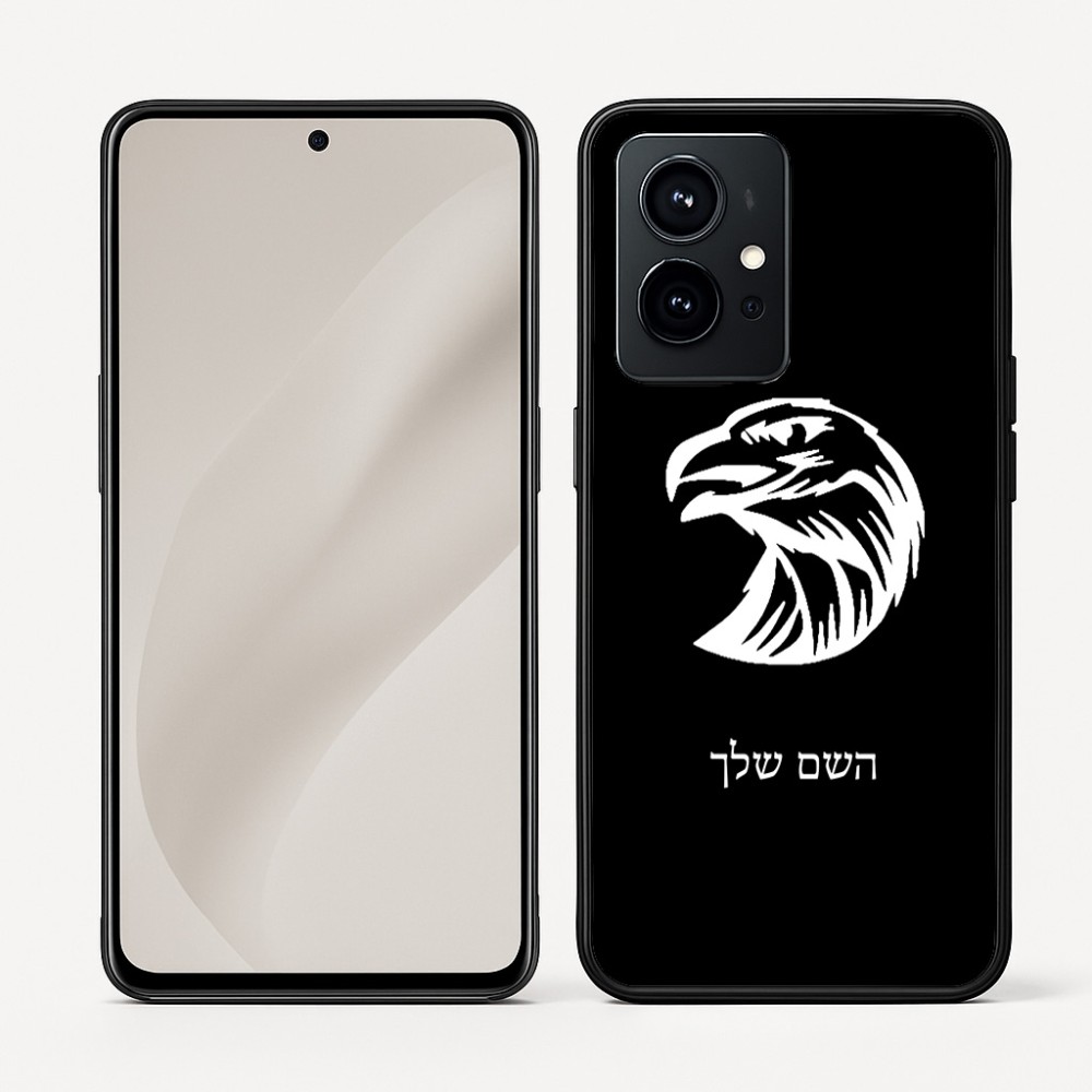 כיסוי בעיצוב אישי עם השם שלך לדגם - Realme GT 8 Pro 5G בעיצוב ראש נשר