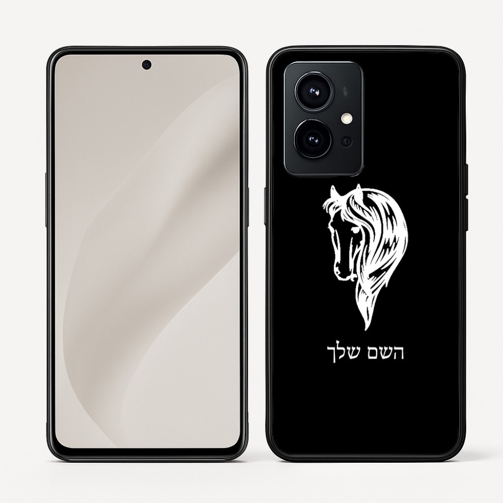 כיסוי בעיצוב אישי עם השם שלך לדגם - Realme GT 8 Pro 5G בעיצוב ראש סוס