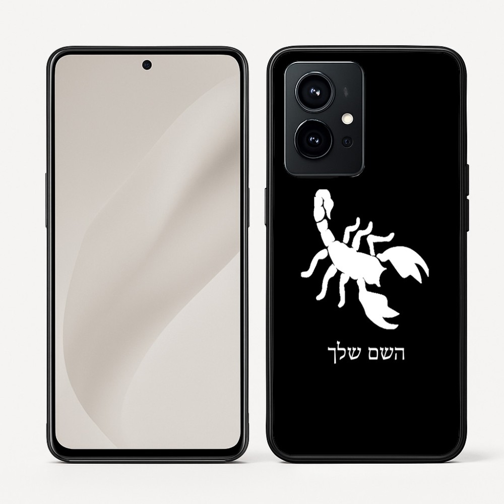 כיסוי בעיצוב אישי עם השם שלך לדגם - Realme GT 8 Pro 5G בעיצוב עקרב