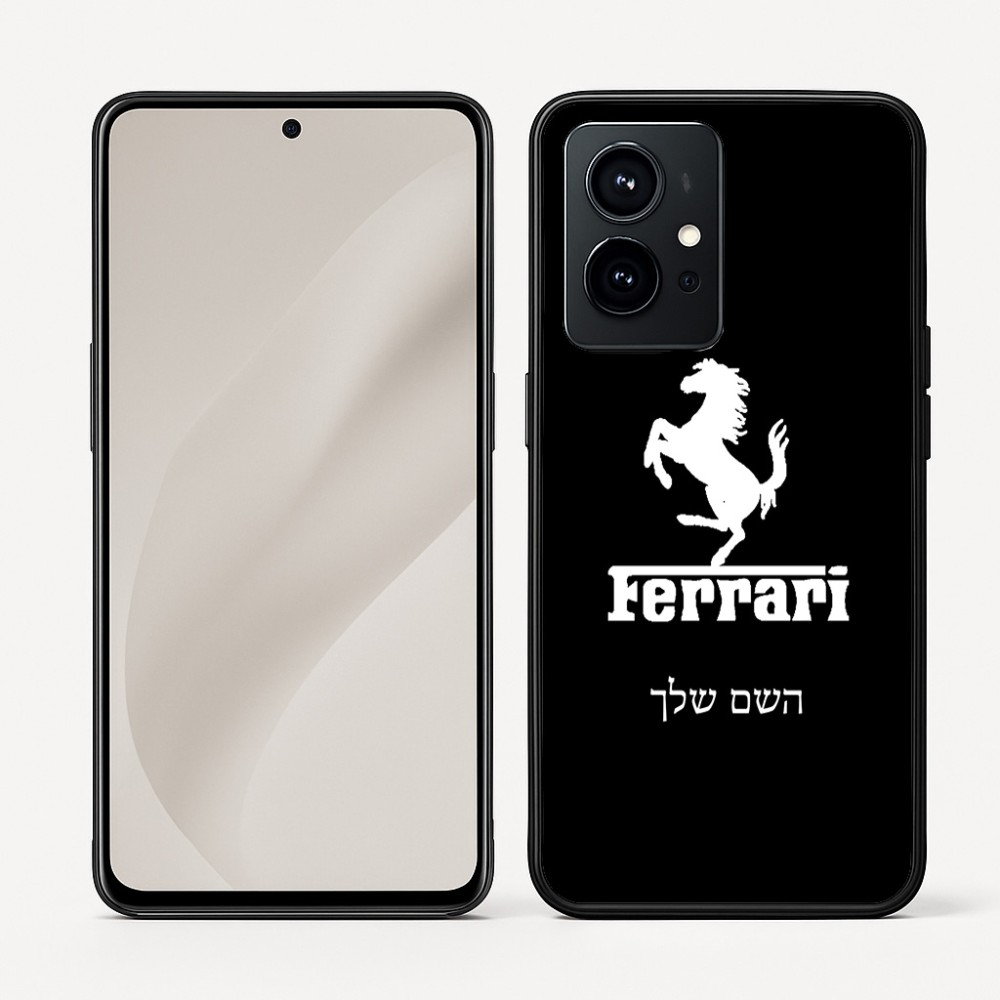 כיסוי בעיצוב אישי עם השם שלך לדגם - Realme GT 8 Pro 5G בעיצוב פרארי