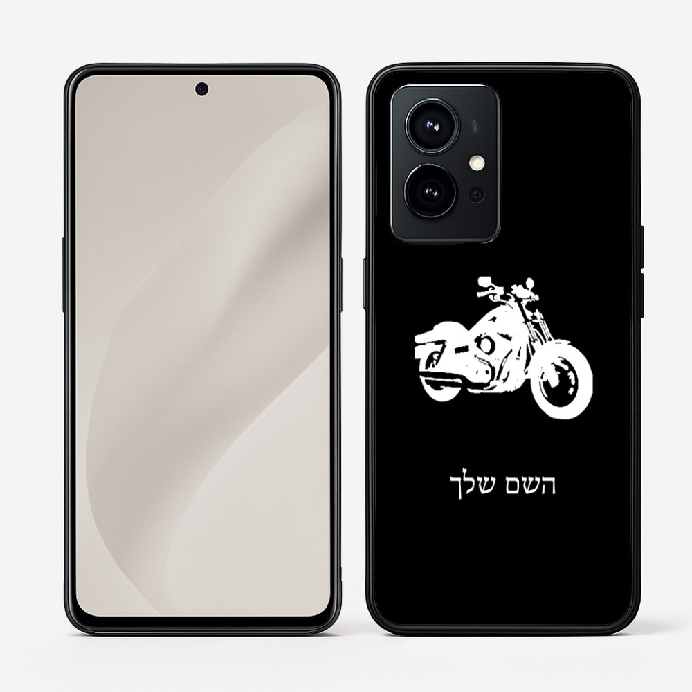 כיסוי בעיצוב אישי עם השם שלך לדגם - Realme GT 8 Pro 5G בעיצוב הארלי-דיווידסון