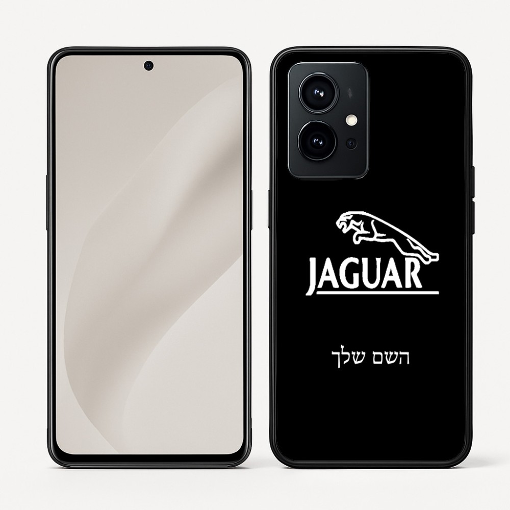כיסוי בעיצוב אישי עם השם שלך לדגם - Realme GT 8 Pro 5G בעיצוב יגואר
