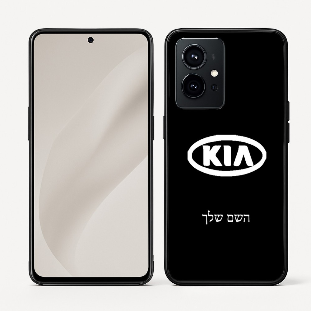 כיסוי בעיצוב אישי עם השם שלך לדגם - Realme GT 8 Pro 5G בעיצוב קיה