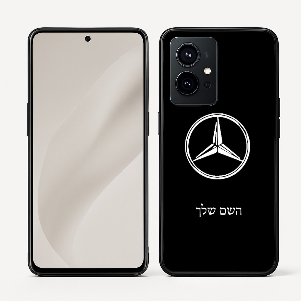 כיסוי בעיצוב אישי עם השם שלך לדגם - Realme GT 8 Pro 5G בעיצוב מרצדס-בנץ