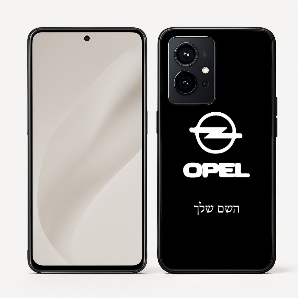 כיסוי בעיצוב אישי עם השם שלך לדגם - Realme GT 8 Pro 5G בעיצוב אופל