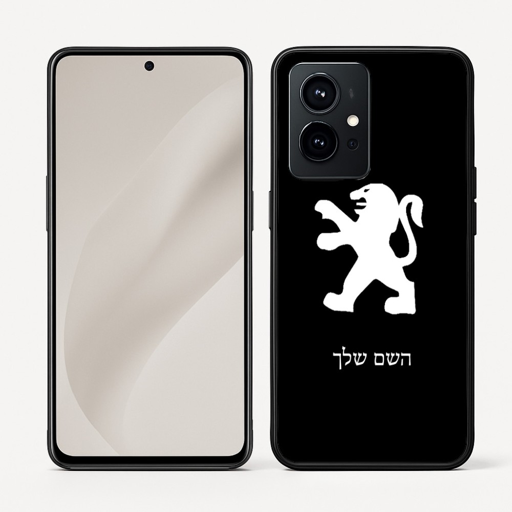 כיסוי בעיצוב אישי עם השם שלך לדגם - Realme GT 8 Pro 5G בעיצוב פיג'ו