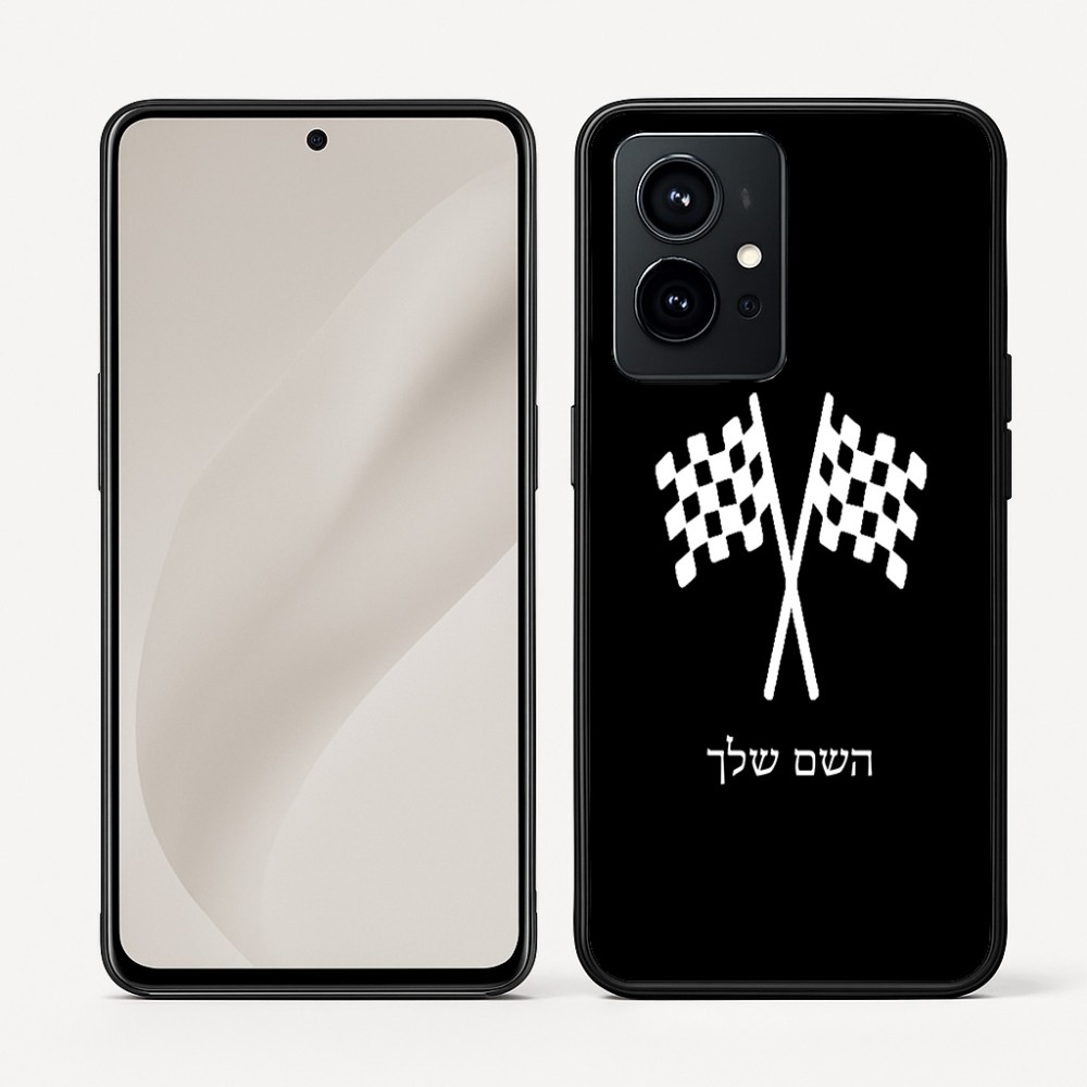 כיסוי בעיצוב אישי עם השם שלך לדגם - Realme GT 8 Pro 5G בעיצוב דגל המירוץ