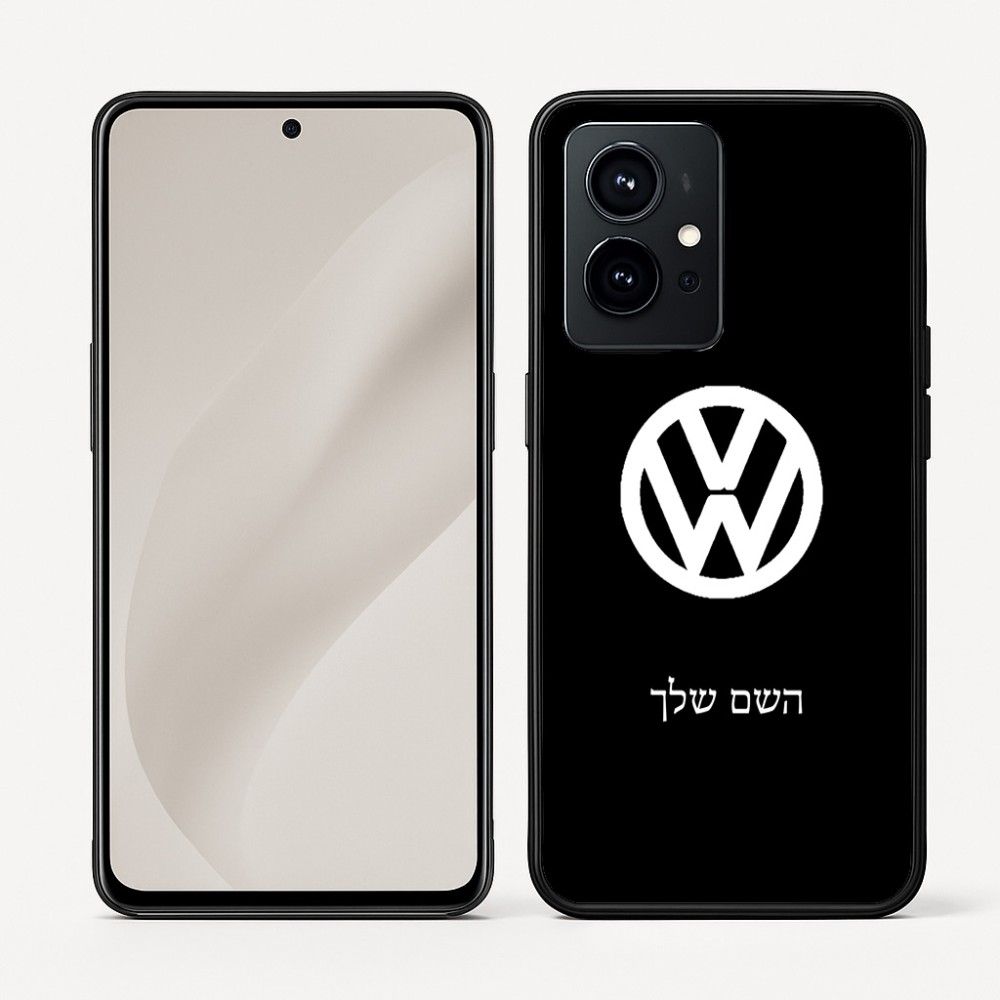 כיסוי בעיצוב אישי עם השם שלך לדגם - Realme GT 8 Pro 5G בעיצוב פולקסווגן