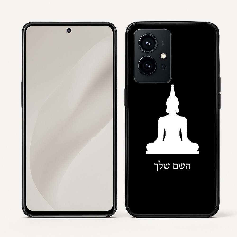 כיסוי בעיצוב אישי עם השם שלך לדגם - Realme GT 8 Pro 5G בעיצוב בודה