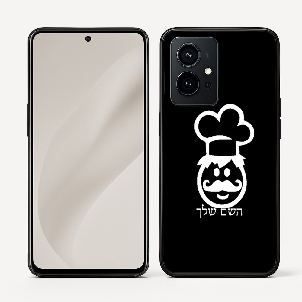 כיסוי בעיצוב אישי עם השם שלך לדגם - Realme GT 8 Pro 5G בעיצוב שף