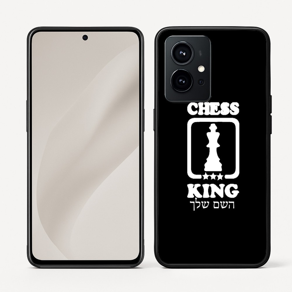 כיסוי בעיצוב אישי עם השם שלך לדגם - Realme GT 8 Pro 5G בעיצוב שחמט