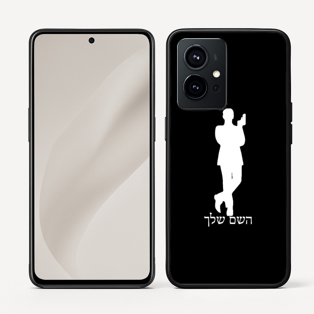 כיסוי בעיצוב אישי עם השם שלך לדגם - Realme GT 8 Pro 5G בעיצוב ג'יימס בונד