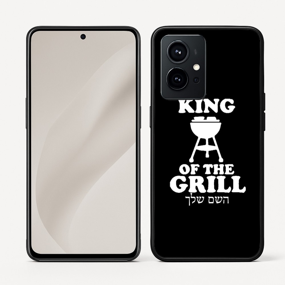 כיסוי בעיצוב אישי עם השם שלך לדגם - Realme GT 8 Pro 5G בעיצוב מלך הגריל