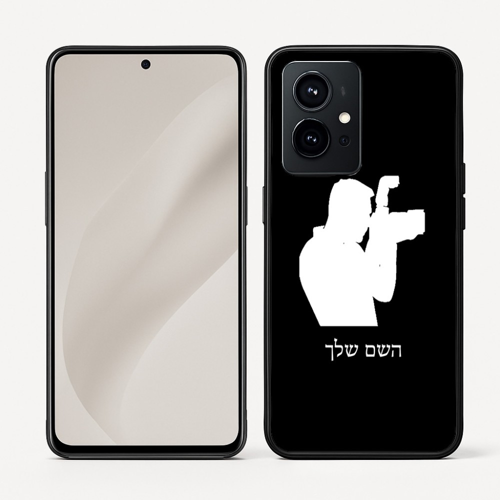 כיסוי בעיצוב אישי עם השם שלך לדגם - Realme GT 8 Pro 5G בעיצוב צלם - גברים