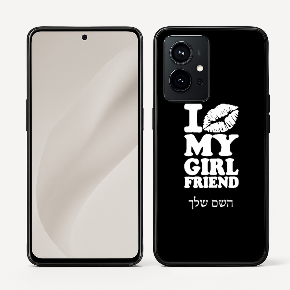 כיסוי בעיצוב אישי עם השם שלך לדגם - Realme GT 8 Pro 5G בעיצוב לנשק את החברה שלי