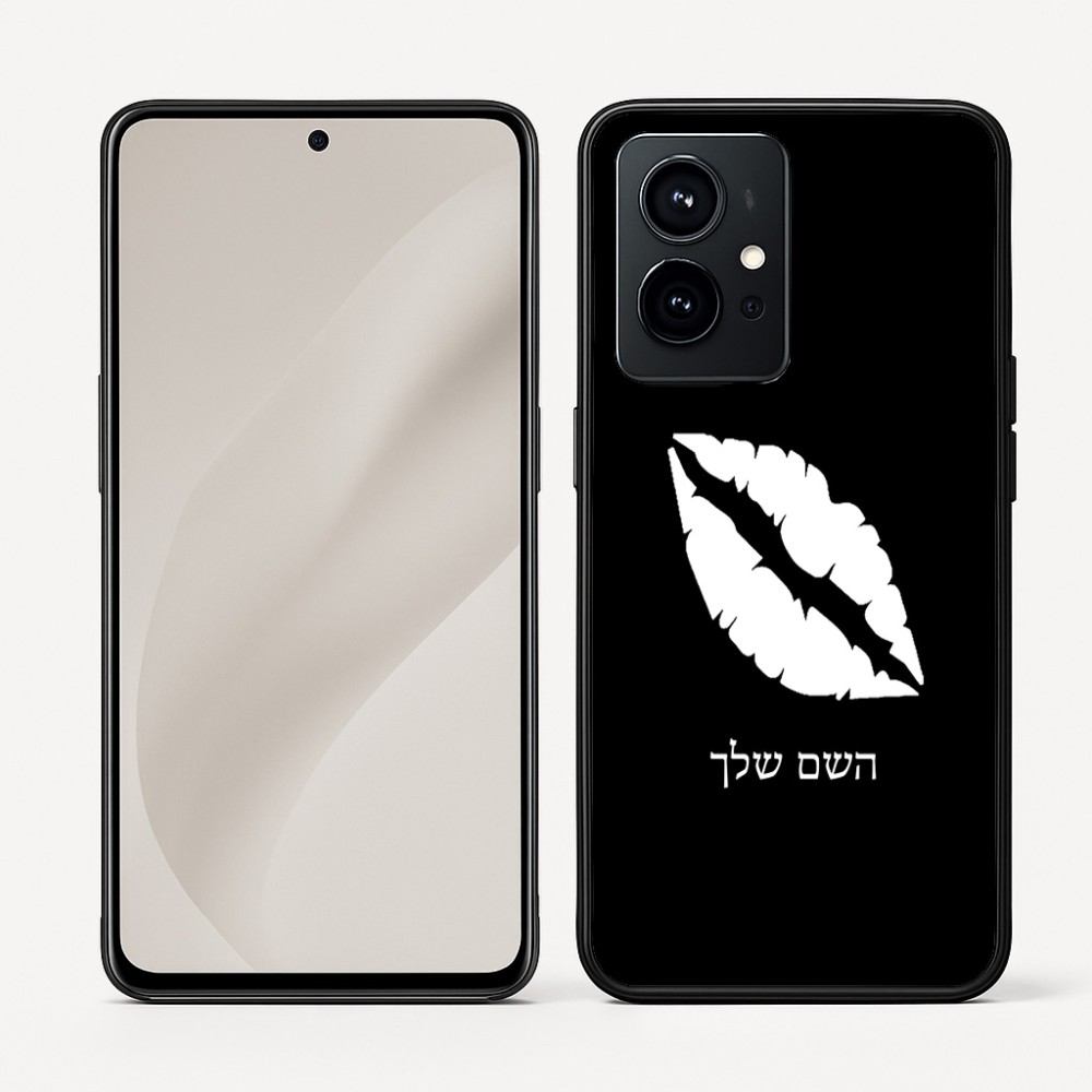 כיסוי בעיצוב אישי עם השם שלך לדגם - Realme GT 8 Pro 5G בעיצוב שפתיים - נשיקה