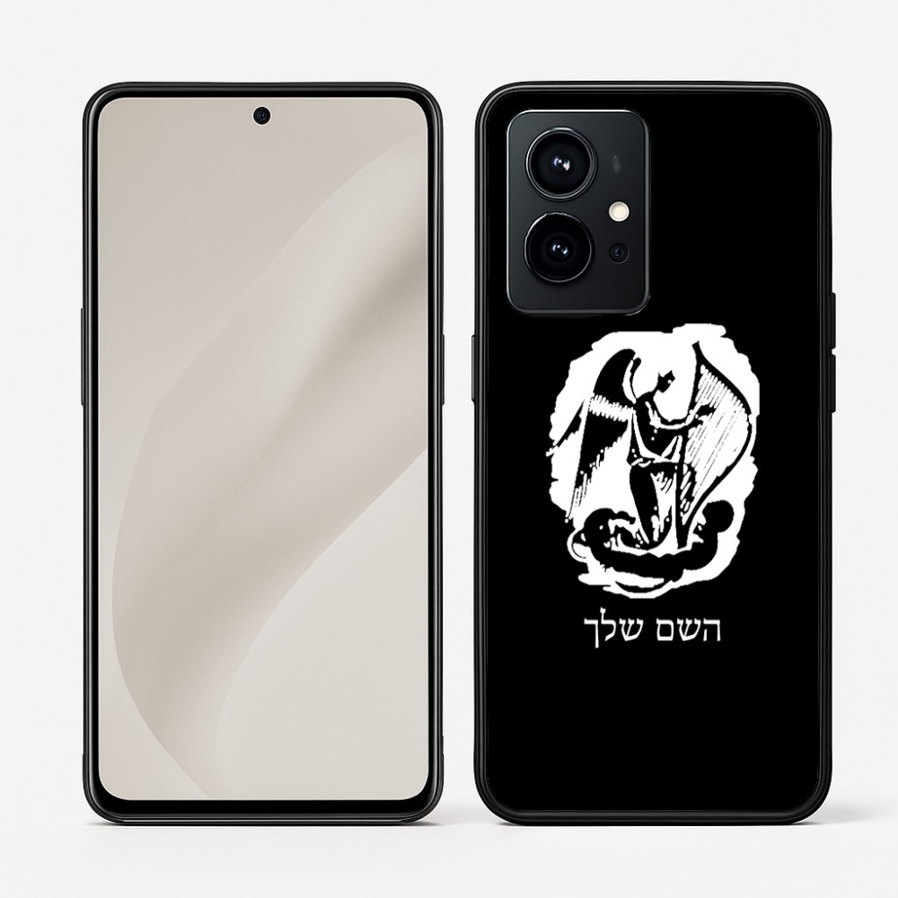 כיסוי בעיצוב אישי עם השם שלך לדגם - Realme GT 8 Pro 5G בעיצוב אנג'ל מוזיקלי