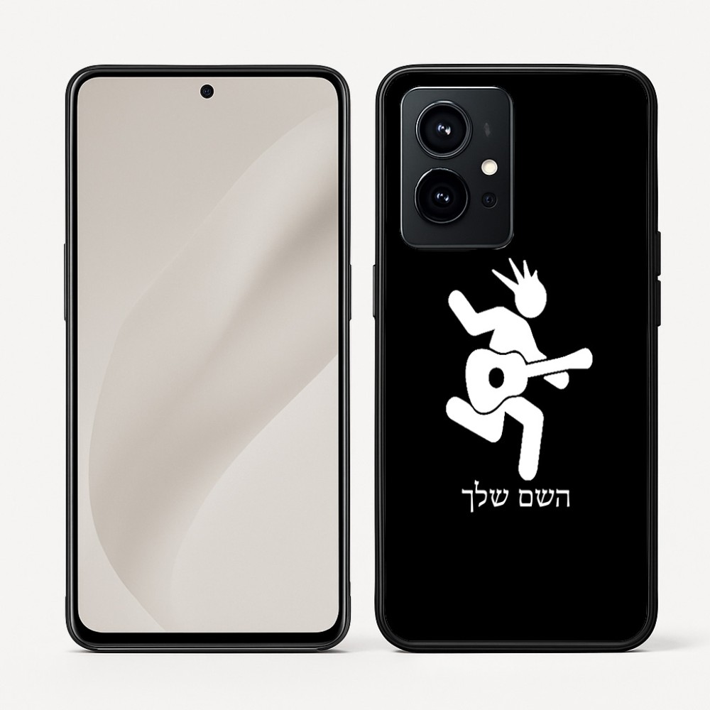 כיסוי בעיצוב אישי עם השם שלך לדגם - Realme GT 8 Pro 5G בעיצוב נגן גיטרה
