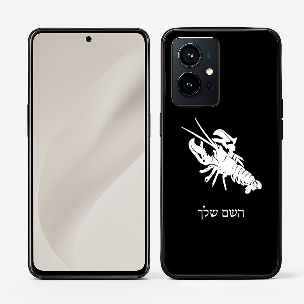 כיסוי בעיצוב אישי עם השם שלך לדגם - Realme GT 8 Pro 5G בעיצוב מזלות - סרטן