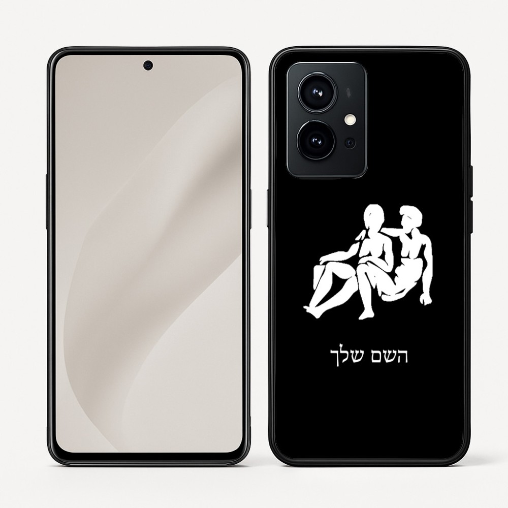 כיסוי בעיצוב אישי עם השם שלך לדגם - Realme GT 8 Pro 5G בעיצוב מזלות - תאומים