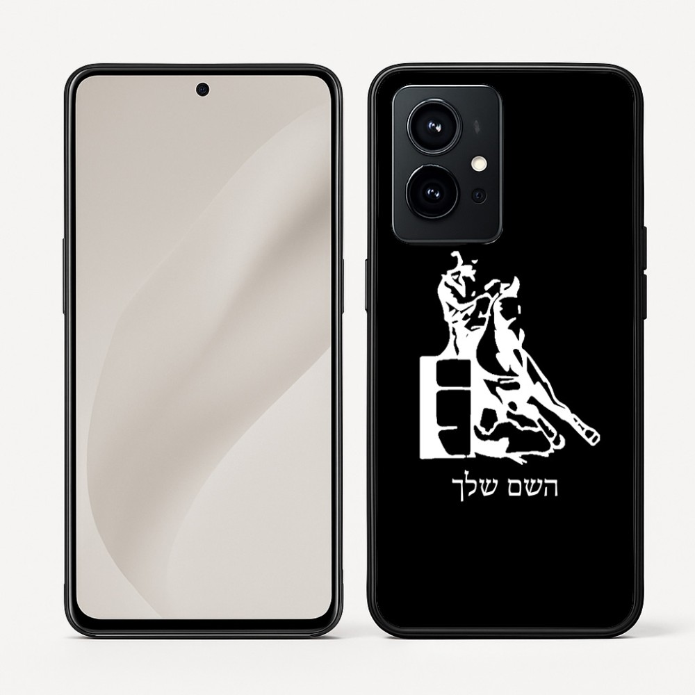 כיסוי בעיצוב אישי עם השם שלך לדגם - Realme GT 8 Pro 5G בעיצוב קאוגירל