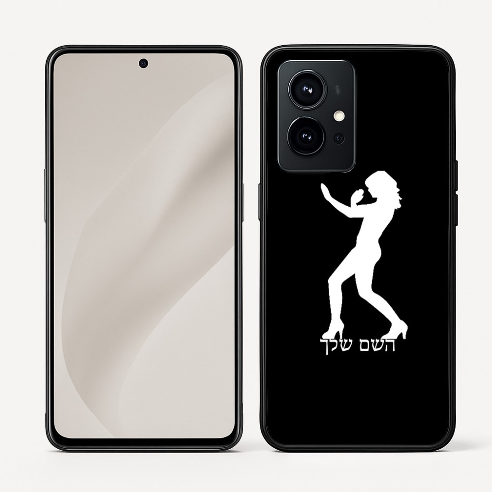 כיסוי בעיצוב אישי עם השם שלך לדגם - Realme GT 8 Pro 5G בעיצוב אישה מגוננת