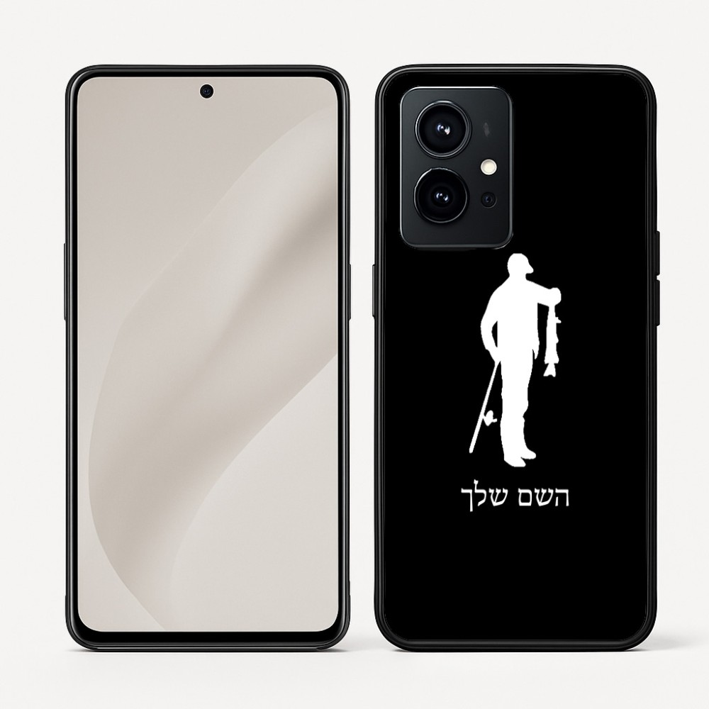 כיסוי בעיצוב אישי עם השם שלך לדגם - Realme GT 8 Pro 5G בעיצוב פישמן