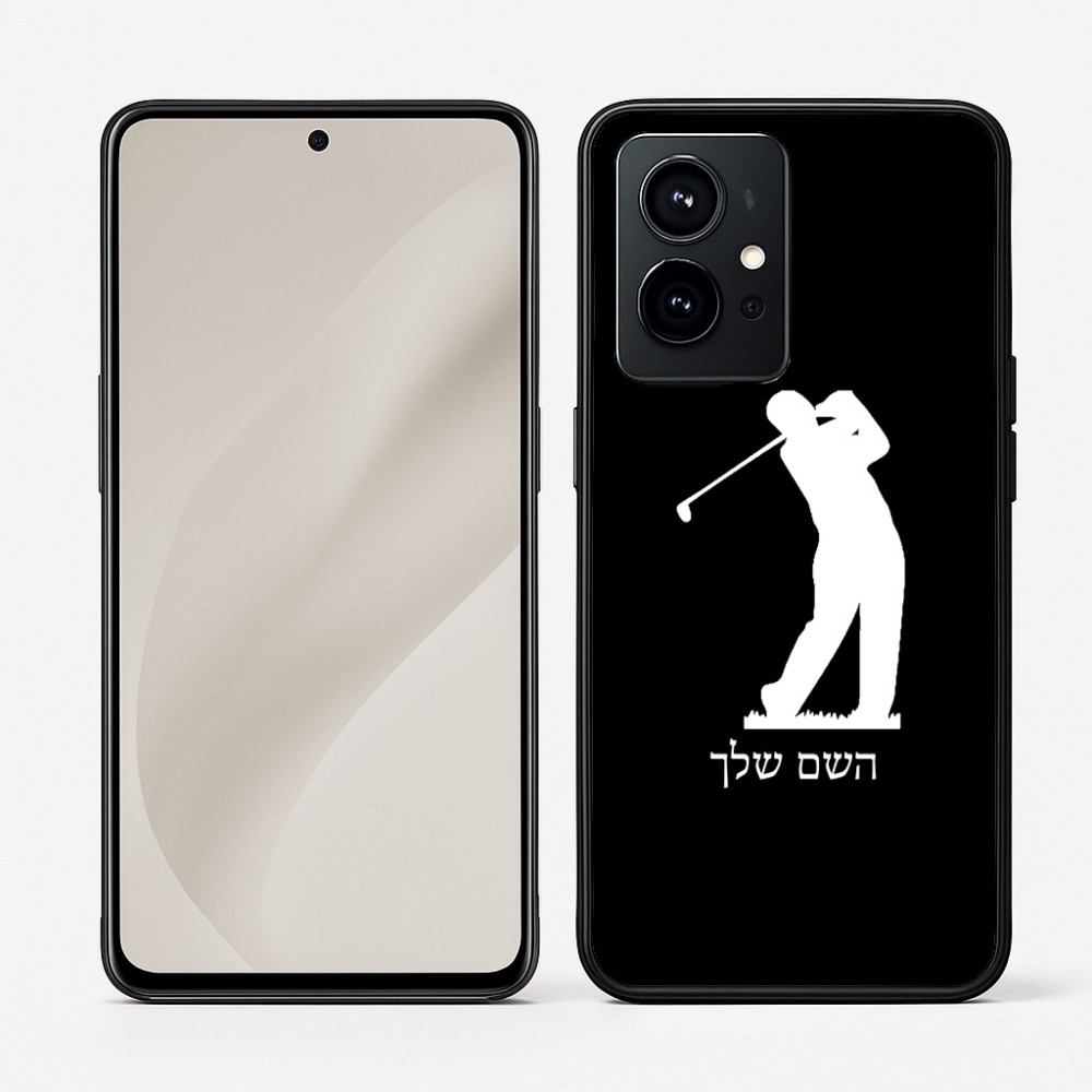 כיסוי בעיצוב אישי עם השם שלך לדגם - Realme GT 8 Pro 5G בעיצוב שחקן גולף