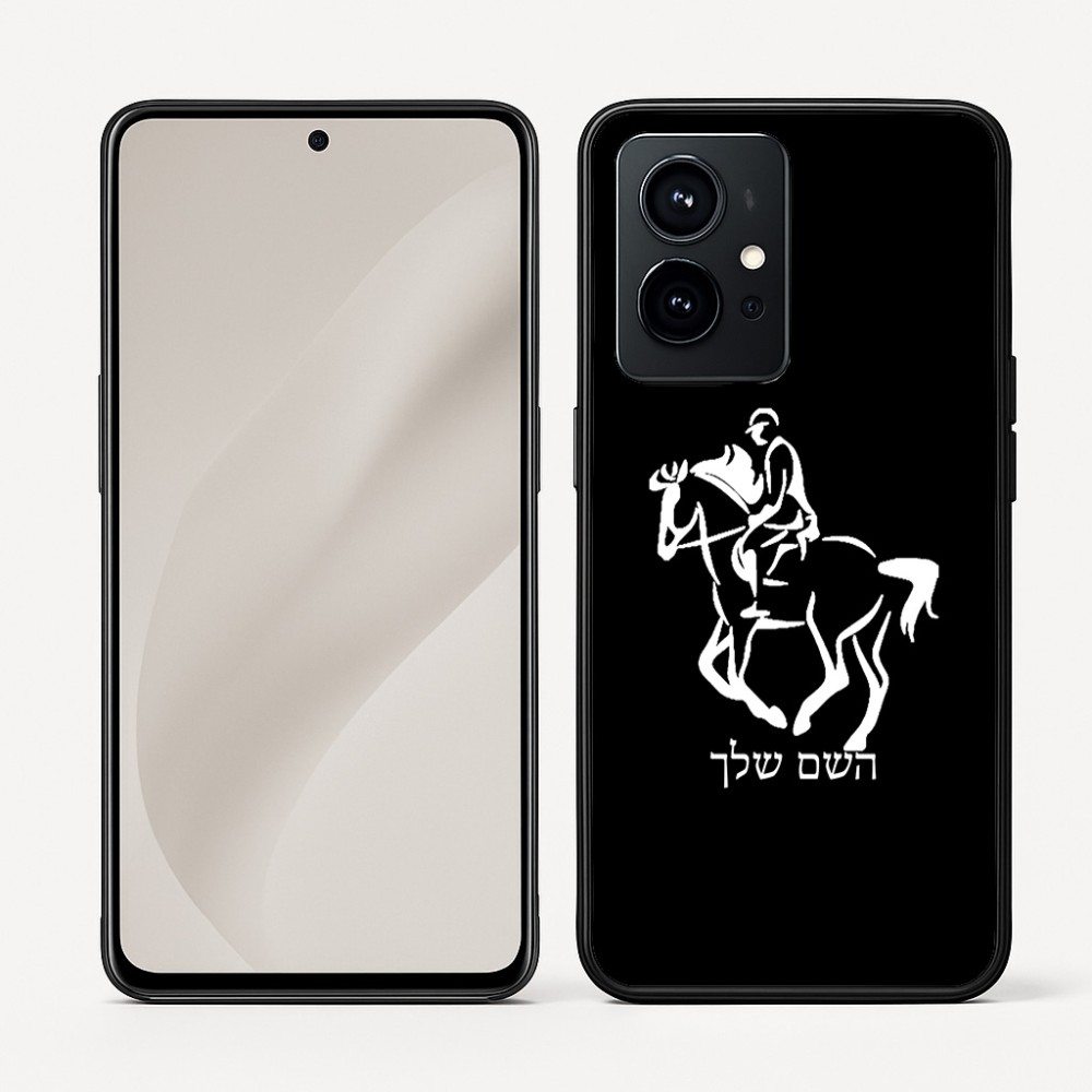 כיסוי בעיצוב אישי עם השם שלך לדגם - Realme GT 8 Pro 5G בעיצוב רוכב סוסים 2
